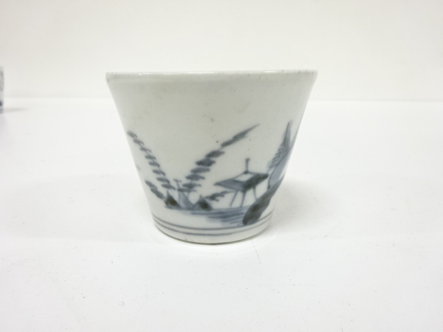 古伊万里　染付　蕎麦猪口